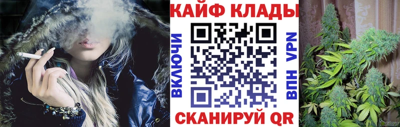 Наркошоп купить COCAIN  АМФ  Гашиш  Конопля  Лсд 25  Меф  Светлогорск