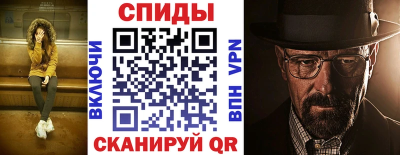 АМФЕТАМИН Premium  Купить  Светлогорск 