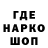 КОКАИН Колумбийский Nadja Iljasova