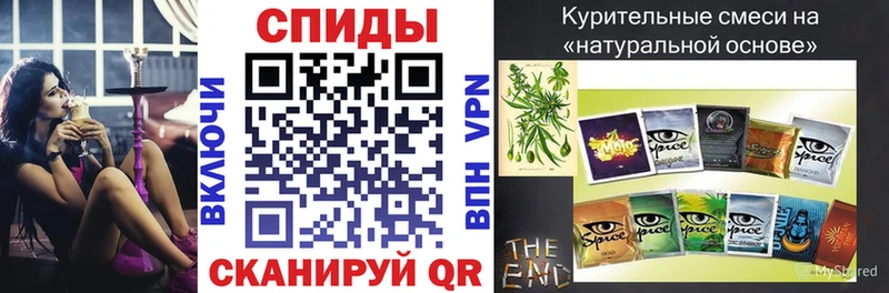 Бутират BDO 33%  Купить где  Светлогорск 