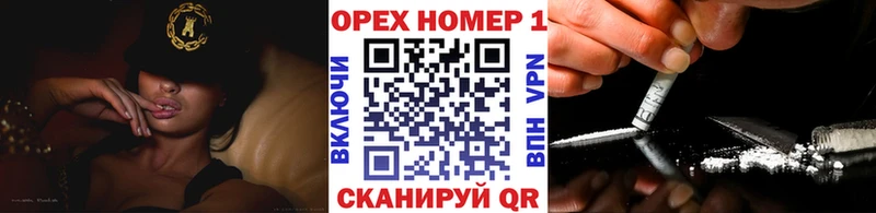Купить  Светлогорск  Cocaine Колумбийский 