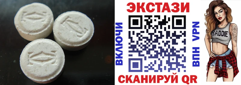 Купить где  Светлогорск  ЭКСТАЗИ mix 