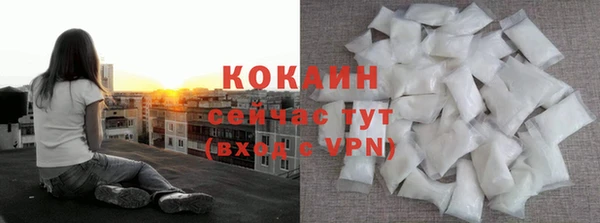 меф VHQ Арсеньев