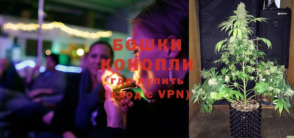меф VHQ Аркадак