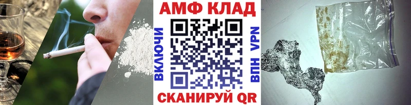 Купить закладки  Светлогорск  Метамфетамин кристалл 