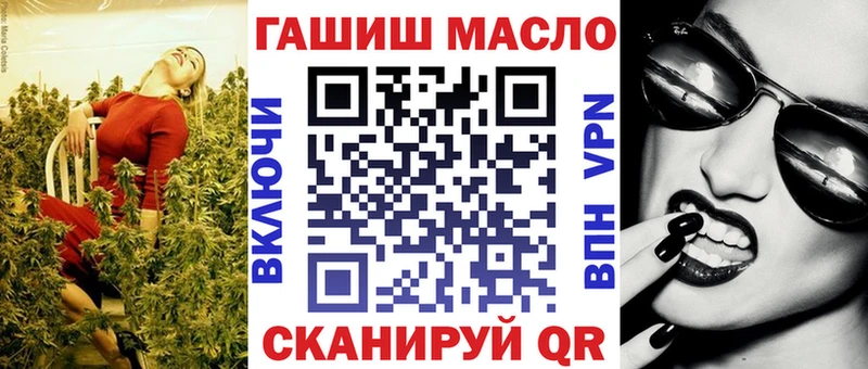 Купить  Светлогорск  Дистиллят ТГК Wax 
