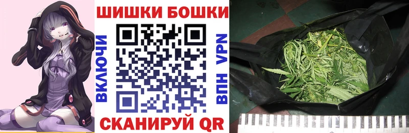 Каннабис VHQ  Купить закладки  Светлогорск 